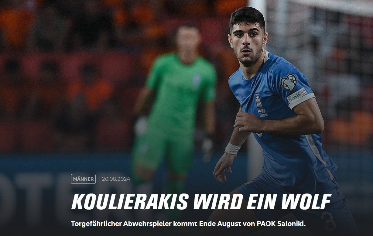 Răzvan Lucescu, transfer de 12 milioane de euro în Bundesliga! Nemții au făcut anunțul_1